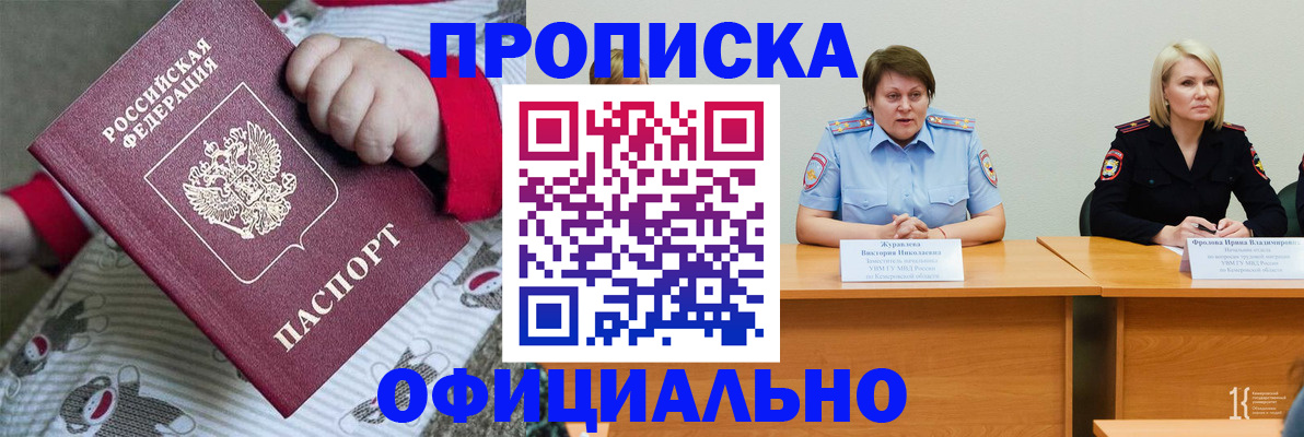 форма 3 в Котельниче